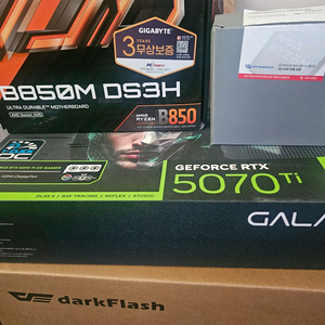 7800x3d RTX 5070ti 본체