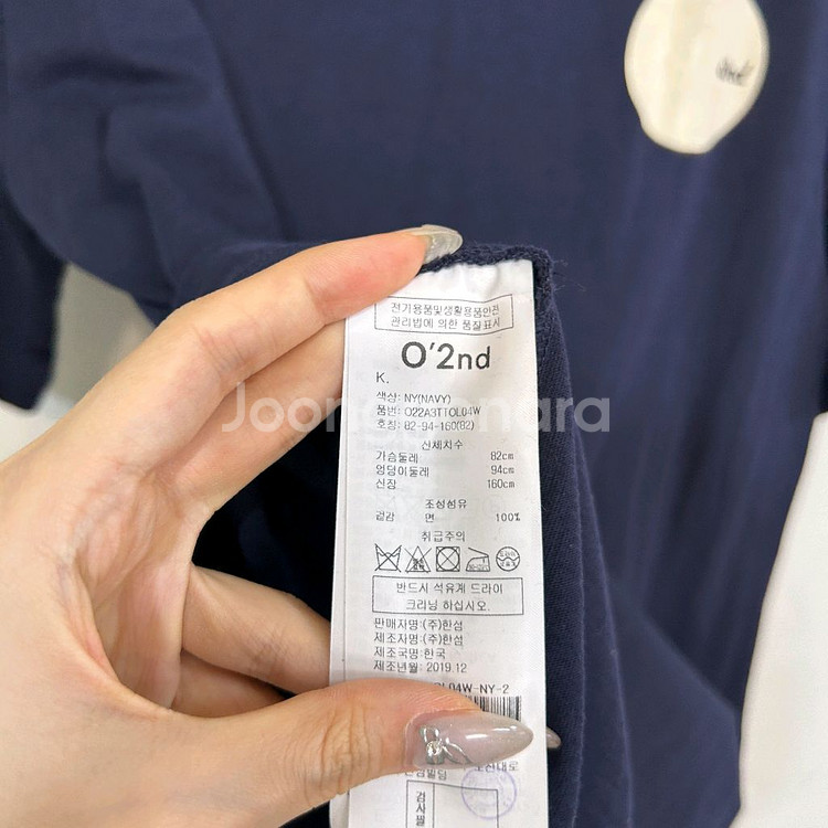 오즈세컨 반팔 티셔츠 55--3