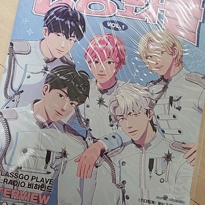 플레이브 논중화물1 미개봉 양도