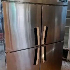 업소용 45박스 라쎌르 냉동고