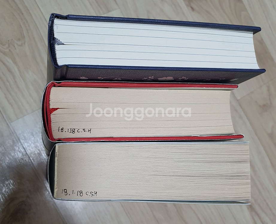 도서 [연애시대,라플라스의마녀,나미야잡화점의기적]판매--1