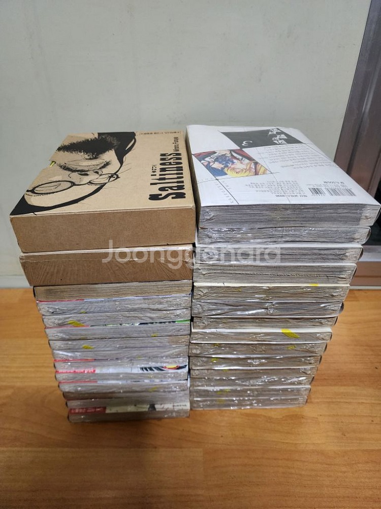 카케구루이.파괴수.솔티니스 한정판--1