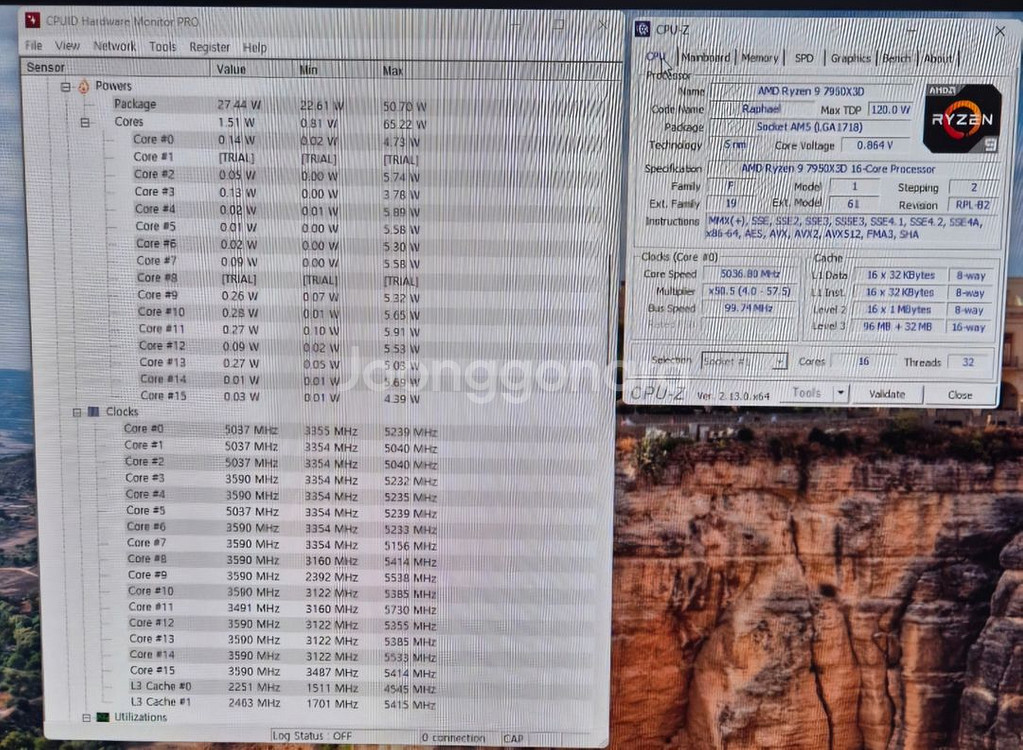7950X3D RTX4090 하이엔드 컴퓨터 본체--2