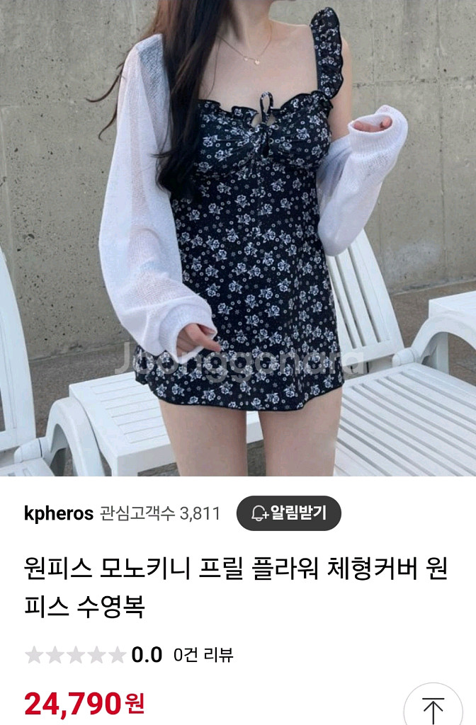 (새상품)플라워 원피스 체형커버 모노키니 수영복 M--0