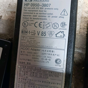 각종 어뎁터 ,,,개당 6000원씩
