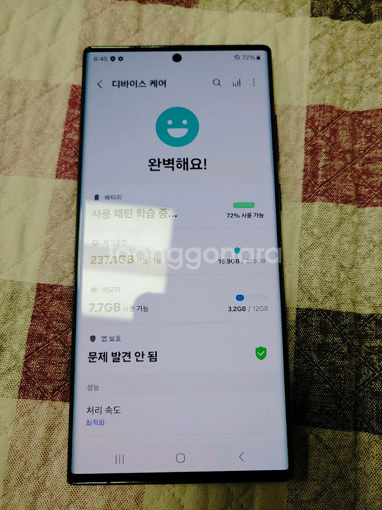 AA급 ㅡ S22 울트라 256기가 + 구성품 모두--4