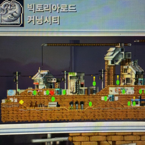 메랜 메소팝니다 7통 일괄판매 3600:1
