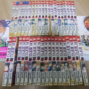 중고만화책 겟백커스 39완 팝니다