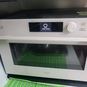lg 광파오븐레인지 32L