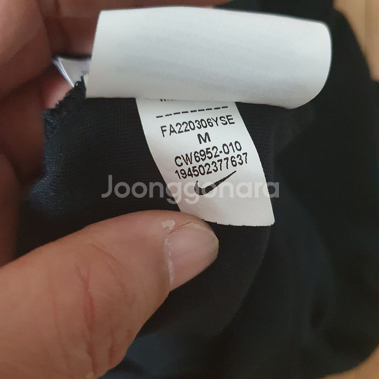 나이키 드라이핏 반팔 티셔츠 CW6952-010 이에요--4