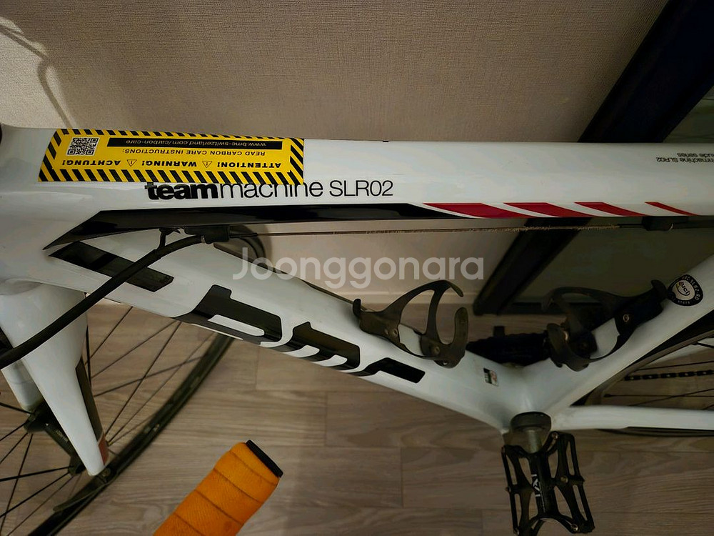 bmc slr02--8