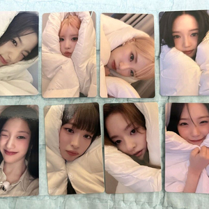 프로미스나인 랜포