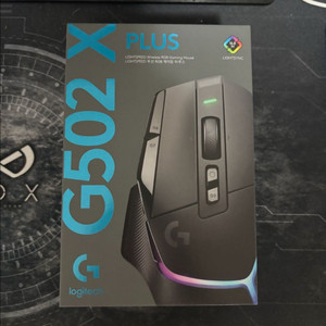 로지텍 g502 X plus 블랙