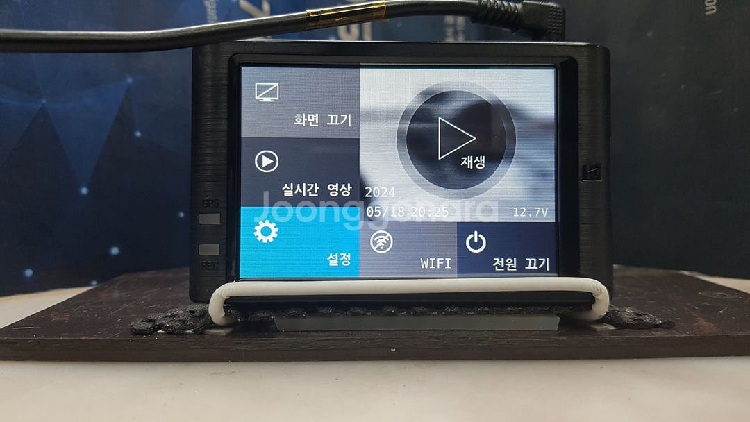 정비된 클리어 워치 앞쪽 본체만.--2