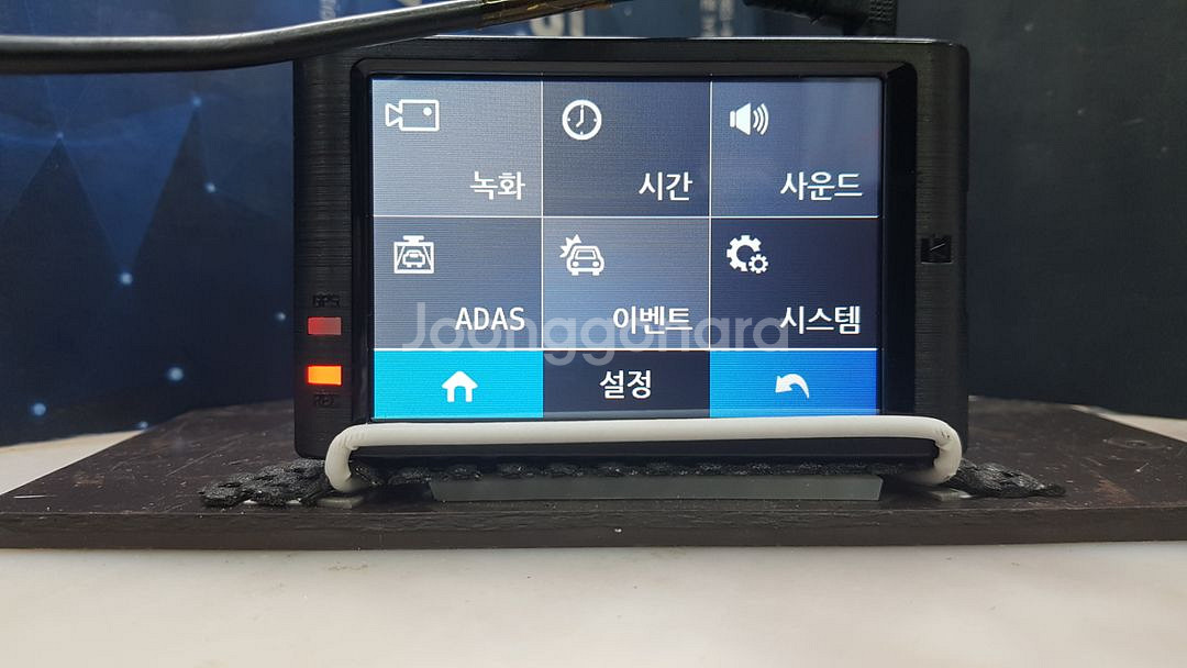 정비된 클리어 워치 앞쪽 본체만.--4