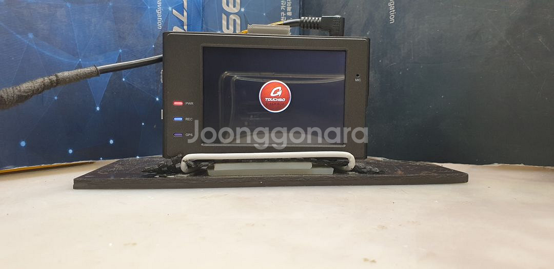 정비된 터치고 K9 앞쪽 본체만.--1