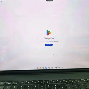 갤럭시 탭 S10 울트라 판매합니다