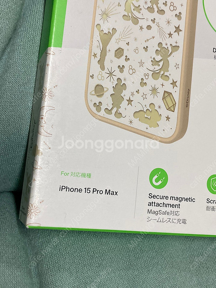 벨킨 어이폰15Pro Max 케이스 새것--1