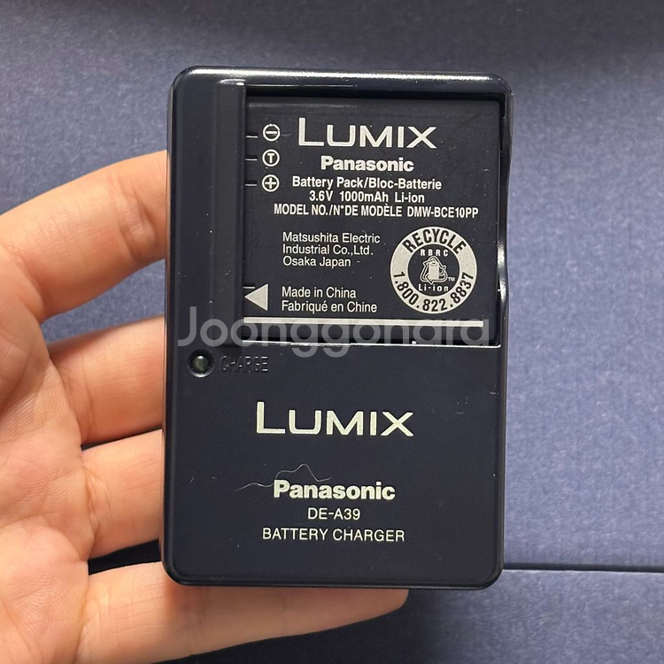 panasonic lumic dmc-fx55--7