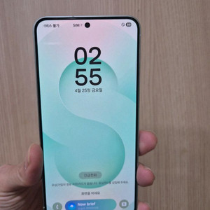 갤럭시S25 S급 256G팝니다