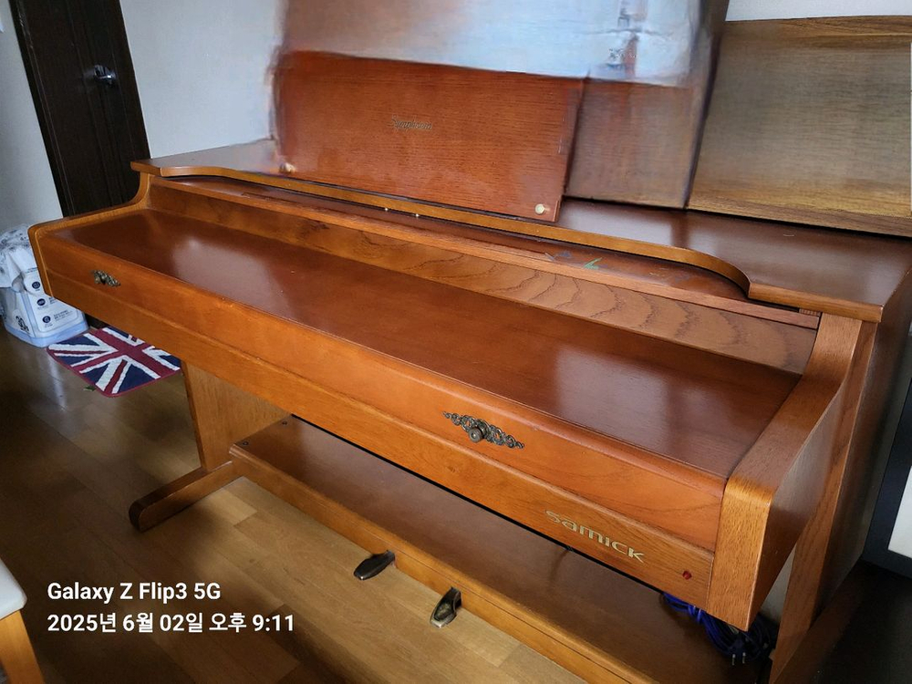 삼익디지털피아노 이미지