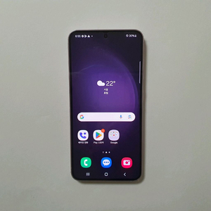 갤럭시 S23 256GB 새것같은SSS급 깔끔 정상해지