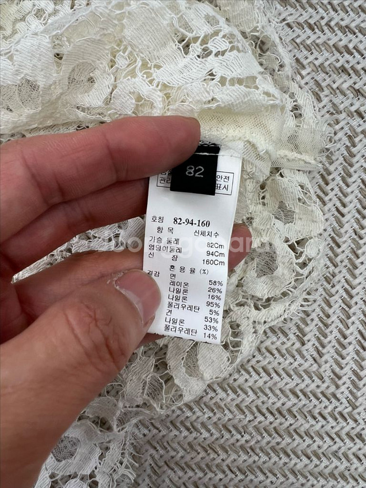 정품) 랑방 한섬 레이스 블라우스--7