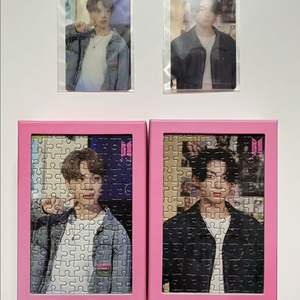 방탄소년단 지민 정국 퍼즐