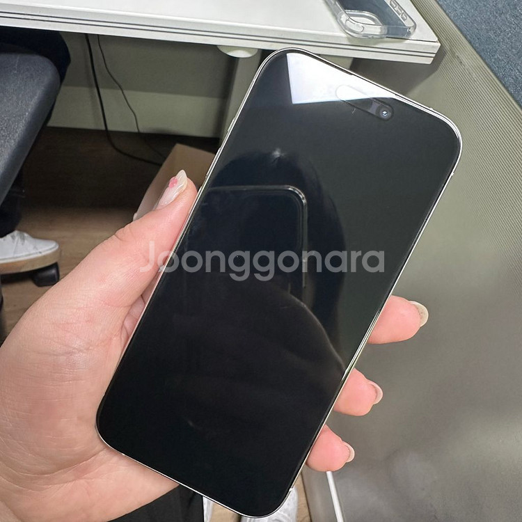 아이폰15pro 256GB 화이트--1
