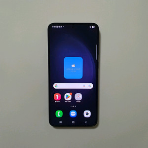 갤럭시 S23 플러스 256GB 깔끔 저렴 정상해지