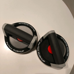 퍼팩트 푸쉬업바
