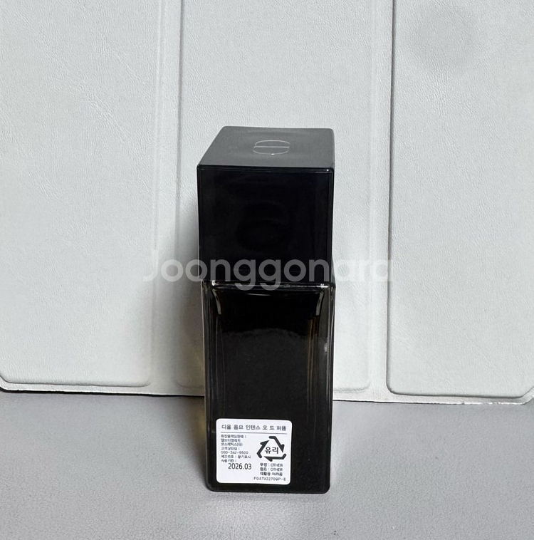 디올 옴므 인텐스 edp 50ml 국문택--1