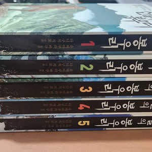 신들의 봉우리 1~5 완 A급 소장용 다니구치지로