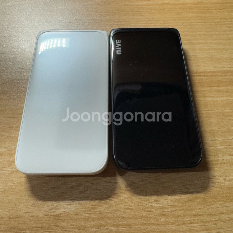 마이브 스타일폴더 2대 팝니다--0