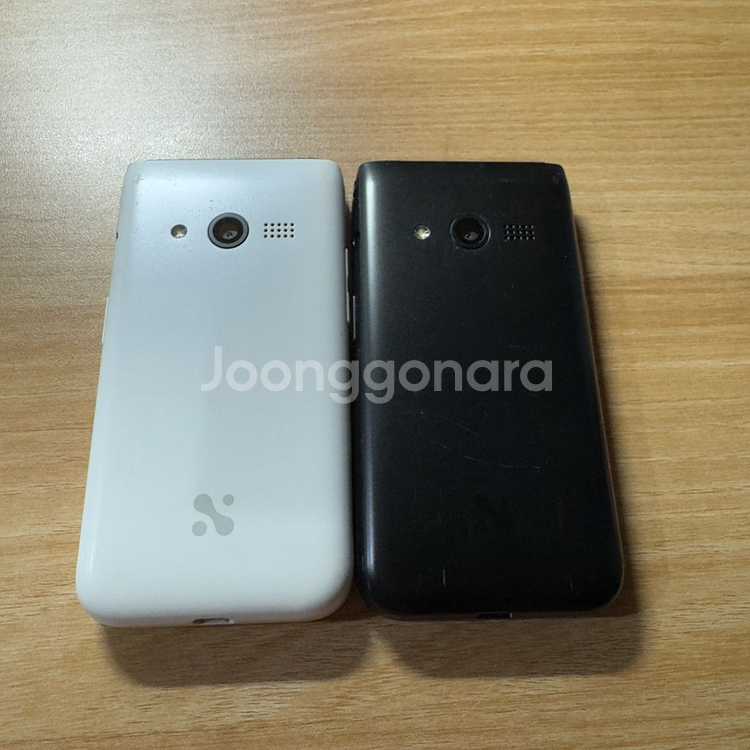 마이브 스타일폴더 2대 팝니다--1