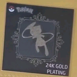 포켓몬 24k 뮤 삽니다