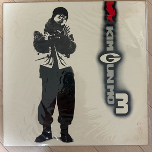 김건모 LP - 3집