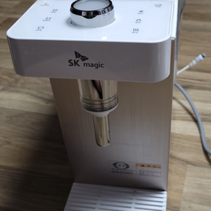 최상급 SK매직 A220C 냉온정정수기