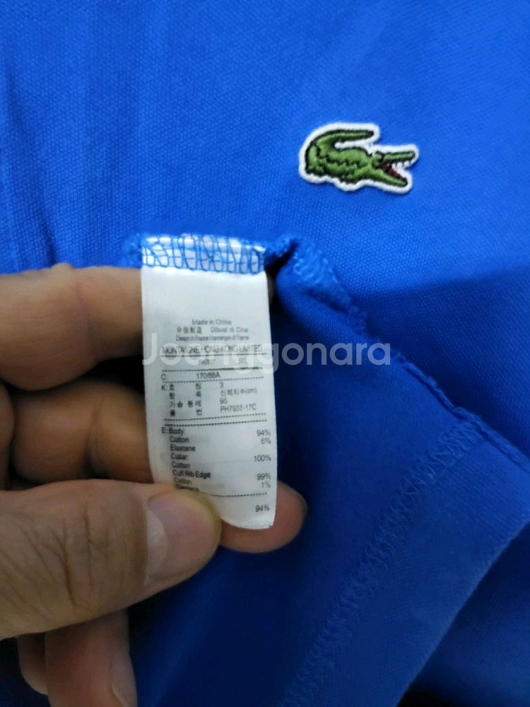 여성 라코스테 반팔 카라티셔츠 (사방스판95)--4