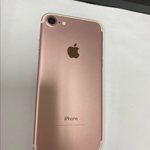 아이폰7 로즈골드 SSS급 128GB 무잔상배터리100