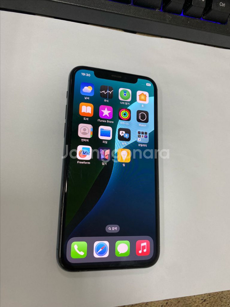 아이폰11프로 그린 외관깔끔 64GB 무잔상 배터리88--1