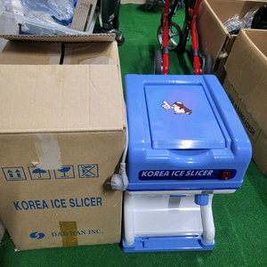 대한산업 제빙기 새상품 빙삭기