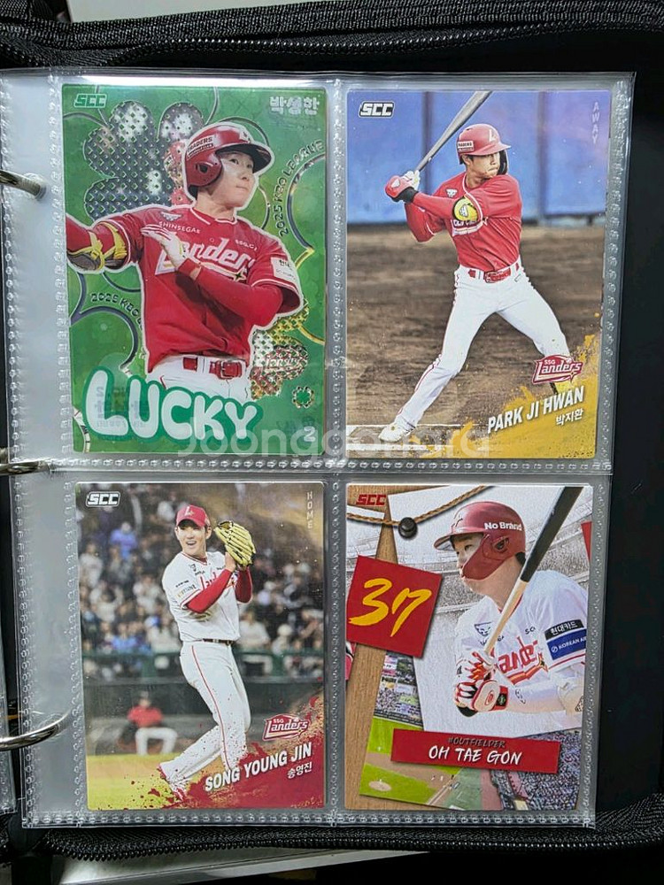 kbo카드 ssg--0