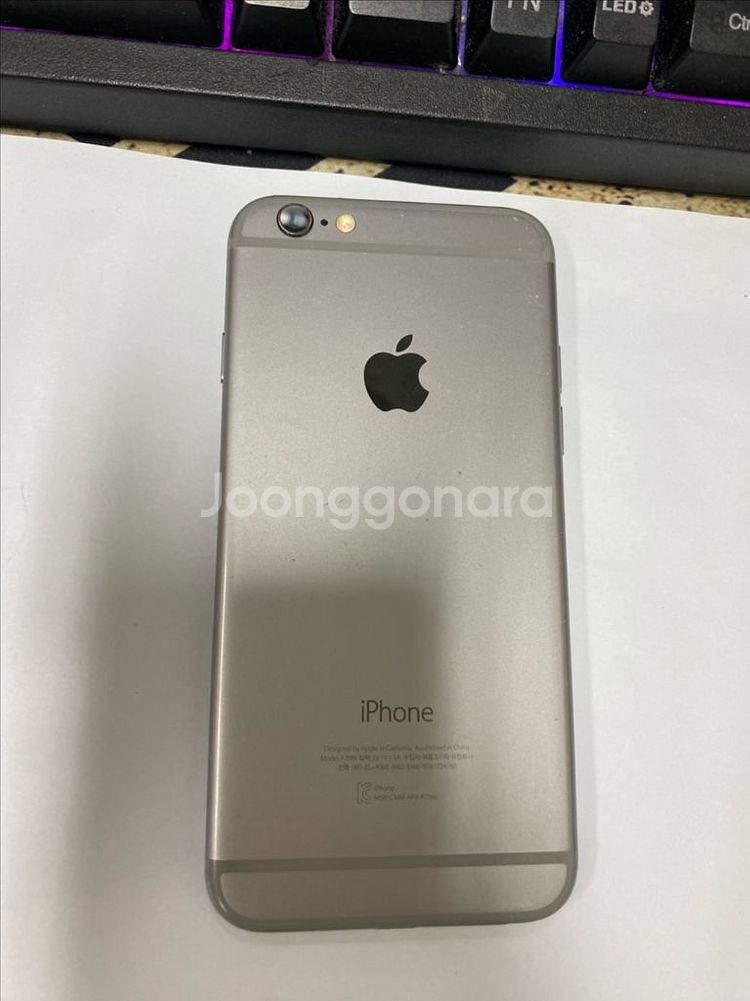아이폰6 스그 액정SS급 32GB 무잔상 배터리100%--0