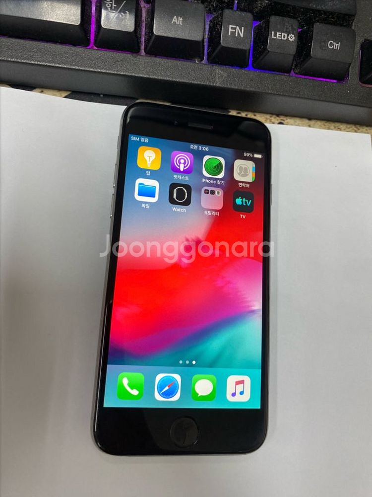 아이폰6 스그 액정SS급 32GB 무잔상 배터리100%--1