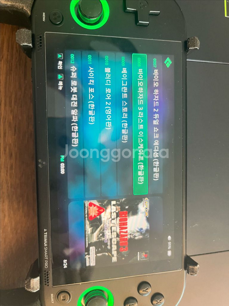 트리무이 256g sd카드 팝니다--1