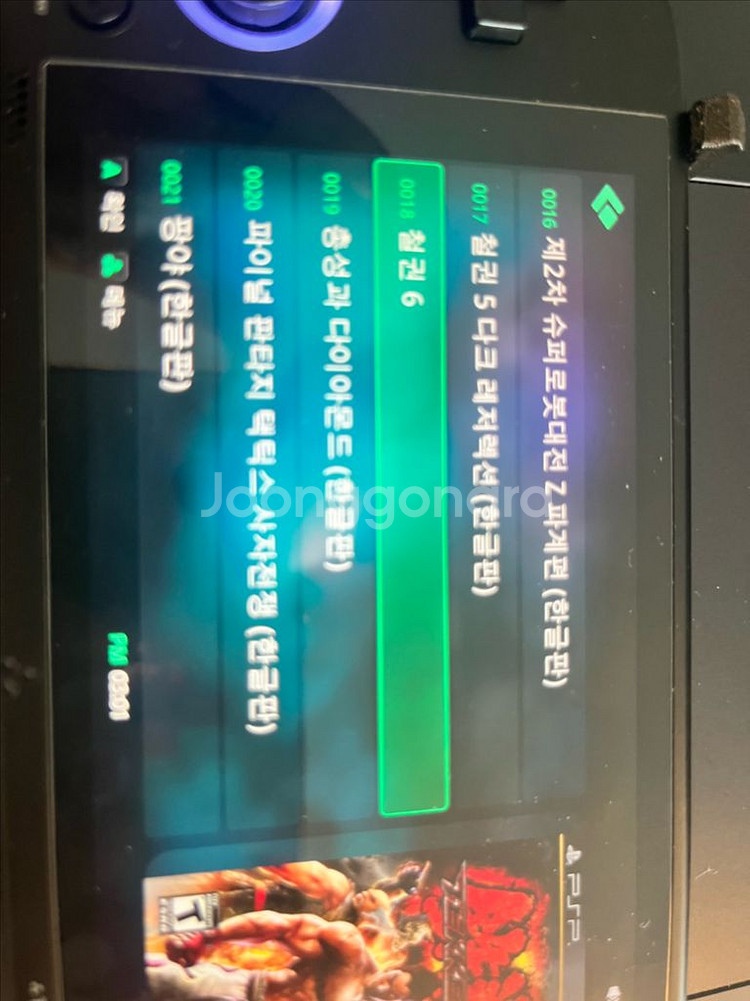 트리무이 256g sd카드 팝니다--0