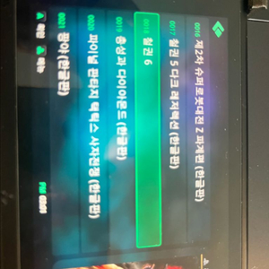 트리무이 256g sd카드 팝니다