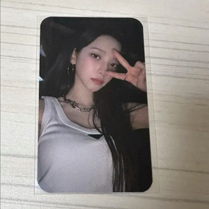 일주일가격)에스파 카리나 업 up 마이아티필름 포토카드