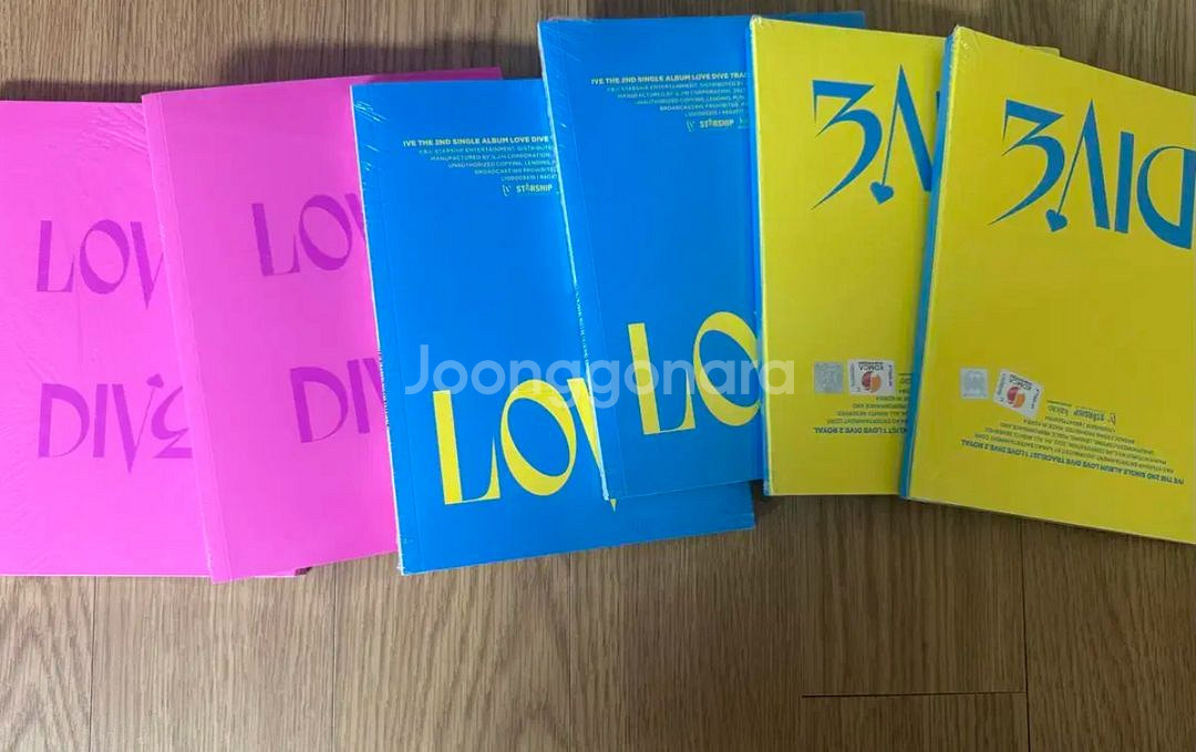 아이브 러브다이브 미개봉앨범 양도--0